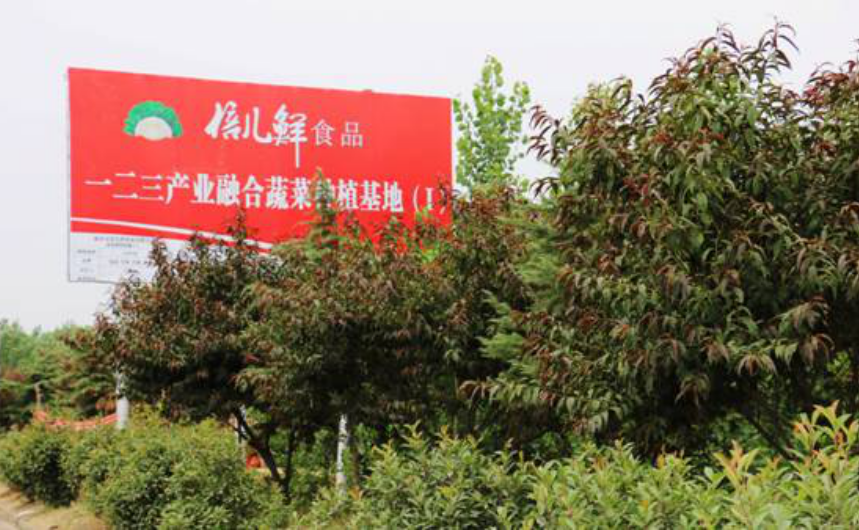 1544069850799061096.png image.png