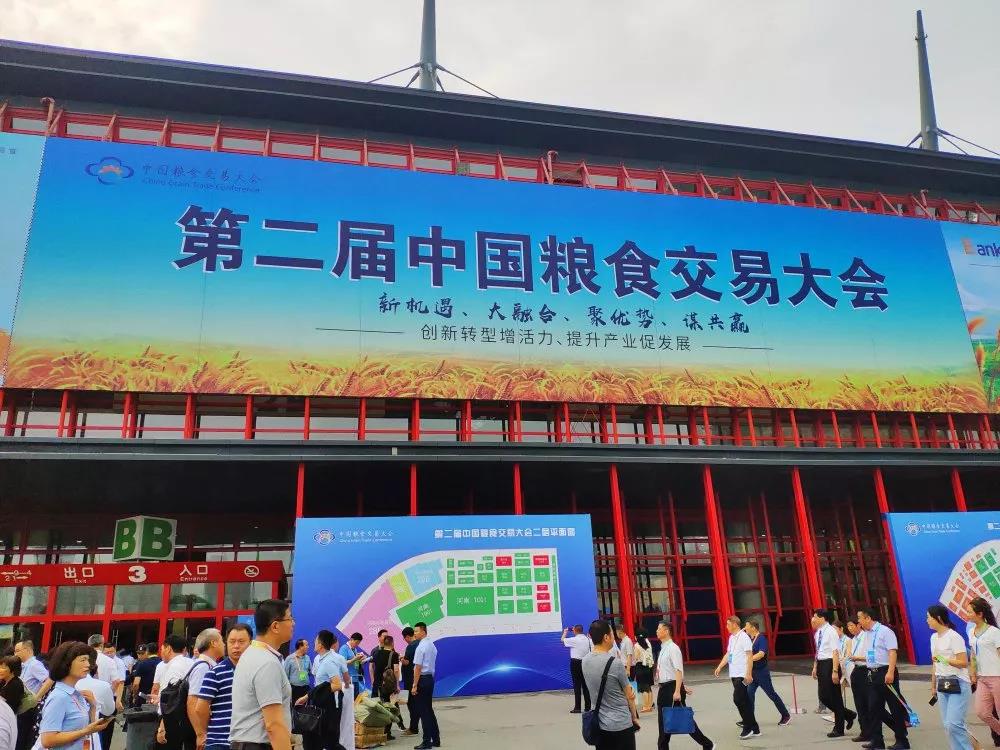 1561369931808033014.jpg 微信圖片_20190624175104.jpg