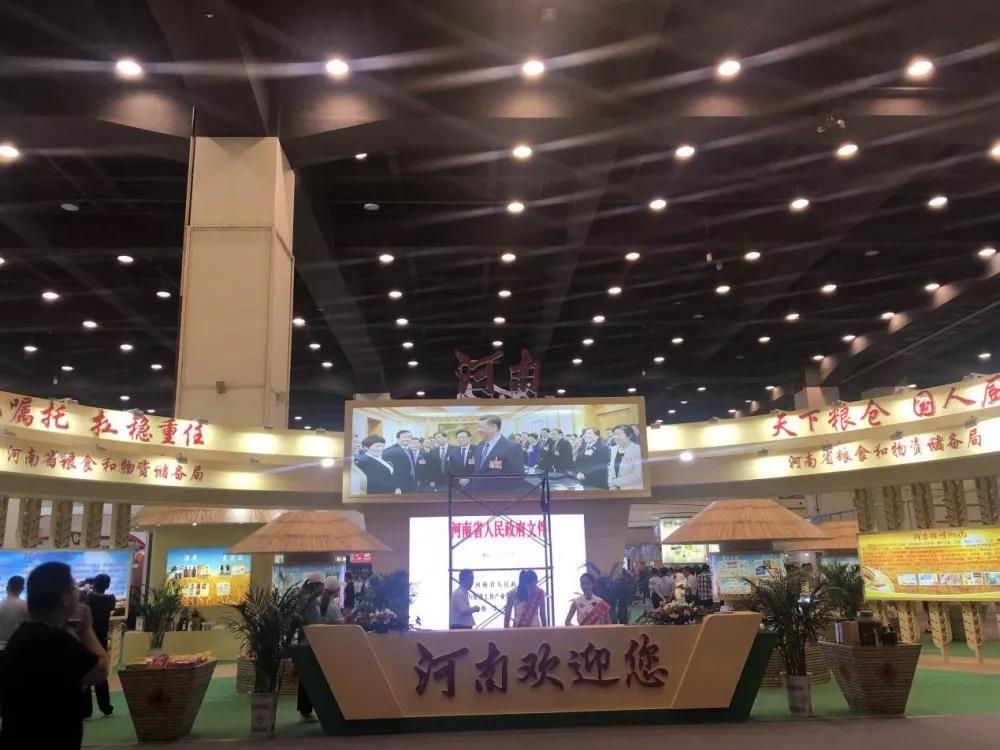 1561370015394008906.jpg 微信圖片_20190624175116.jpg