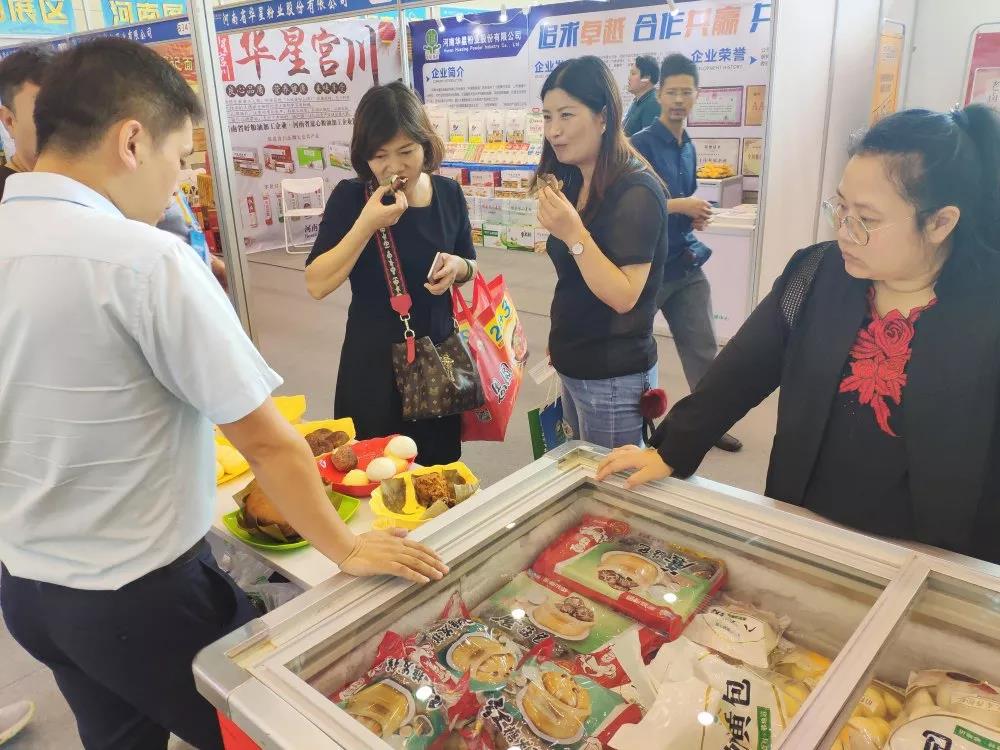 1561370148482006583.jpg 微信圖片_20190624175140.jpg