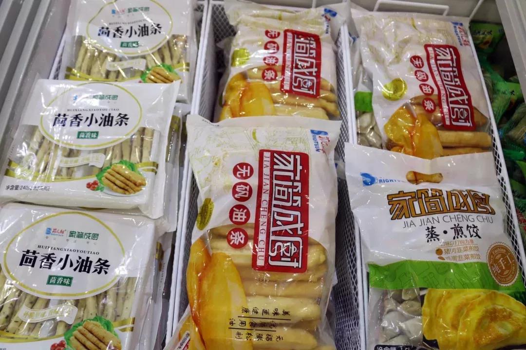 1561370228331069590.jpg 微信圖片_20190624175144.jpg