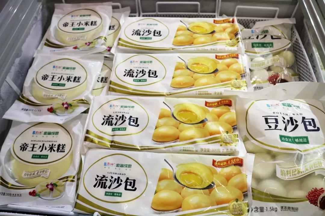 1561370265625088529.jpg 微信圖片_20190624175148.jpg